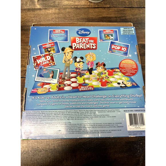 Beat The Parents Disney Edition - Picture 3 of 6